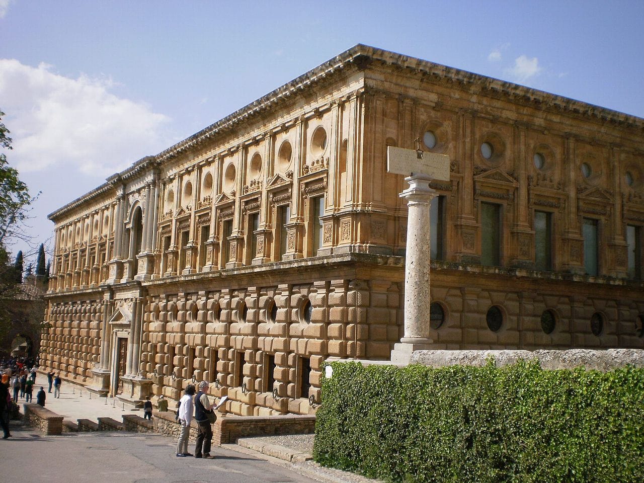 Palacio de Carlos V