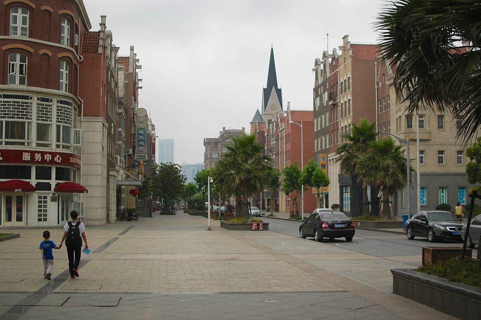 Shanghai Holland Village